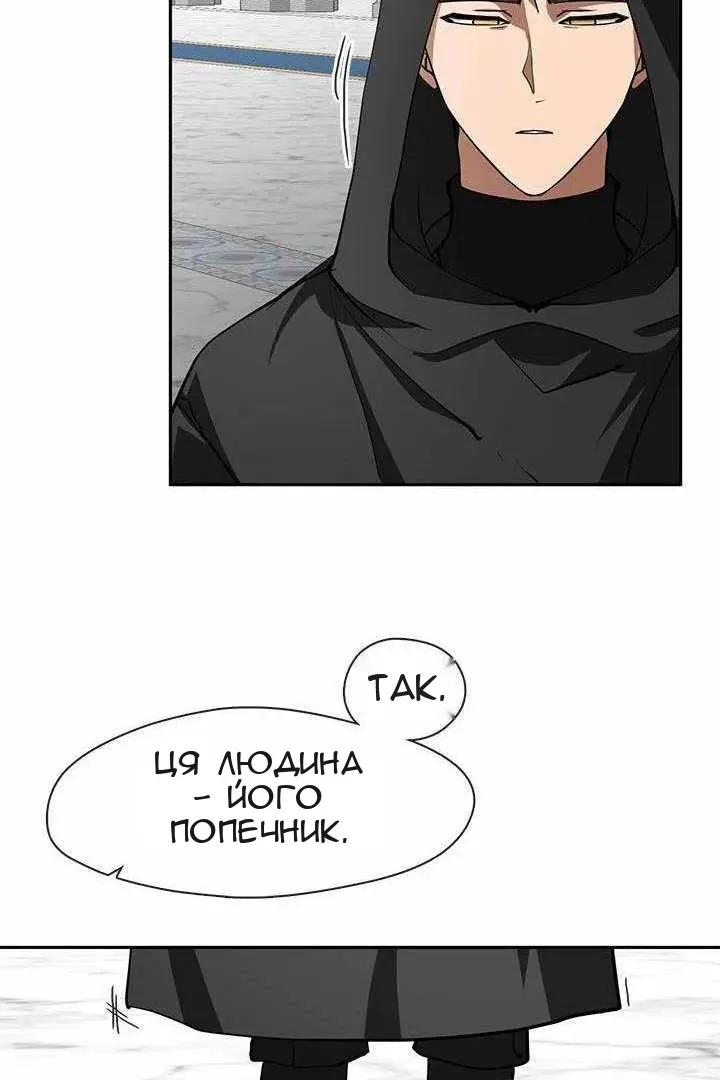Сторінка 22