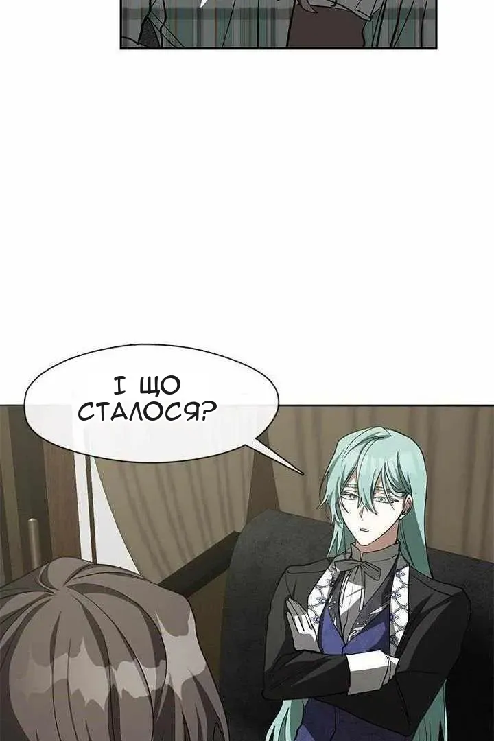Сторінка 36