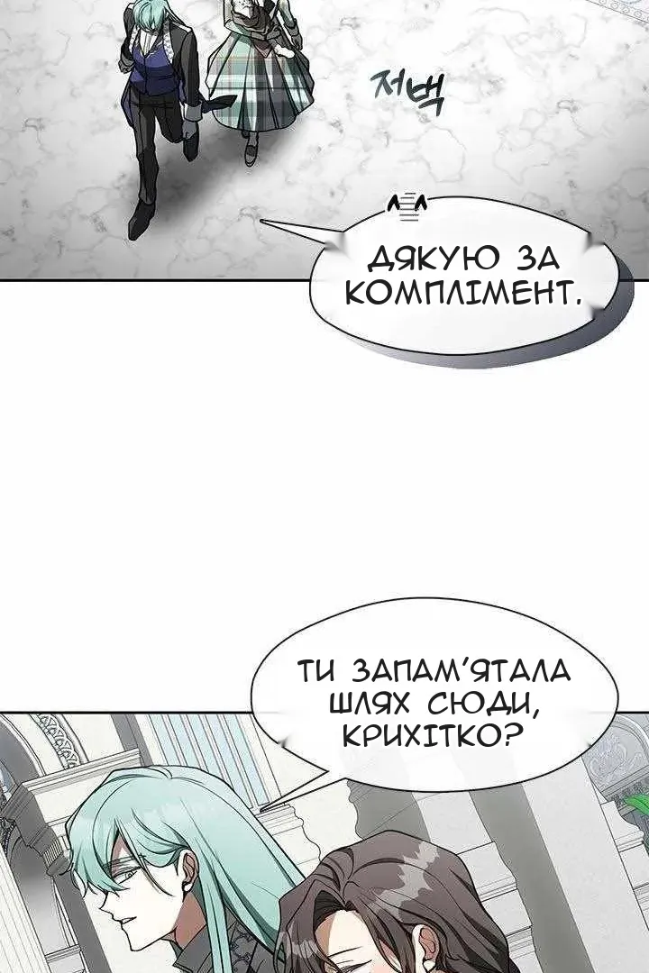 Сторінка 19