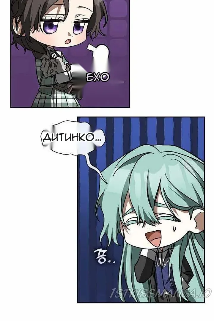 Сторінка 40