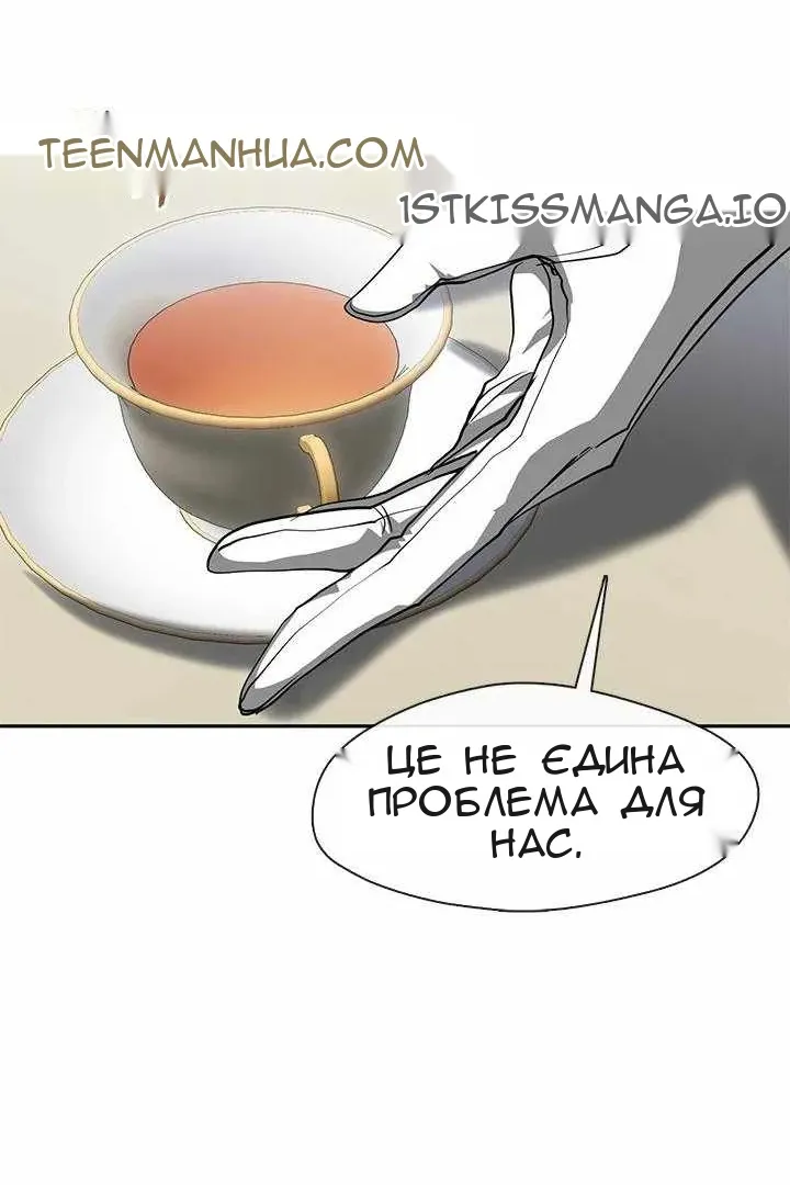 Сторінка 19