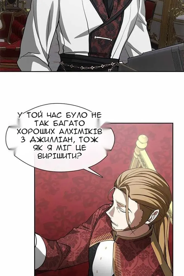 Сторінка 35
