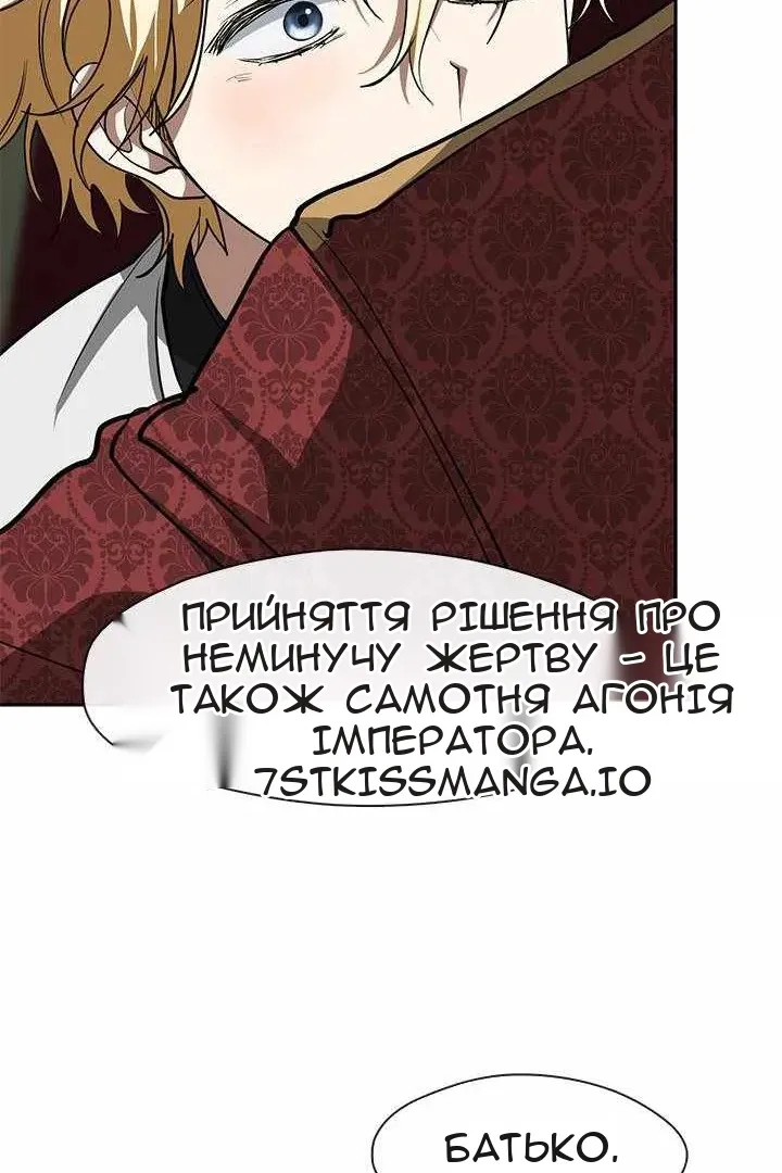 Сторінка 48