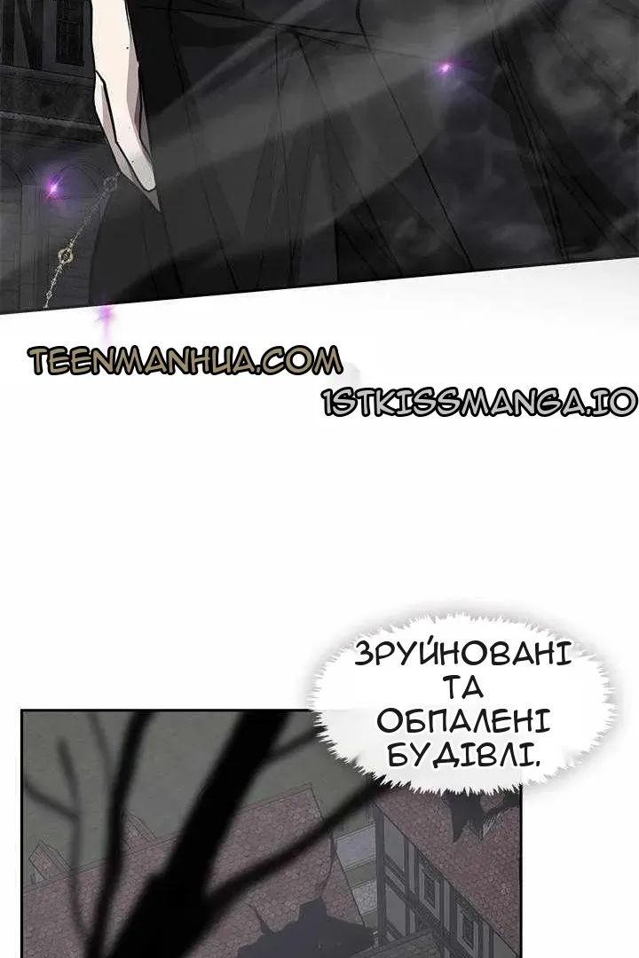 Сторінка 89