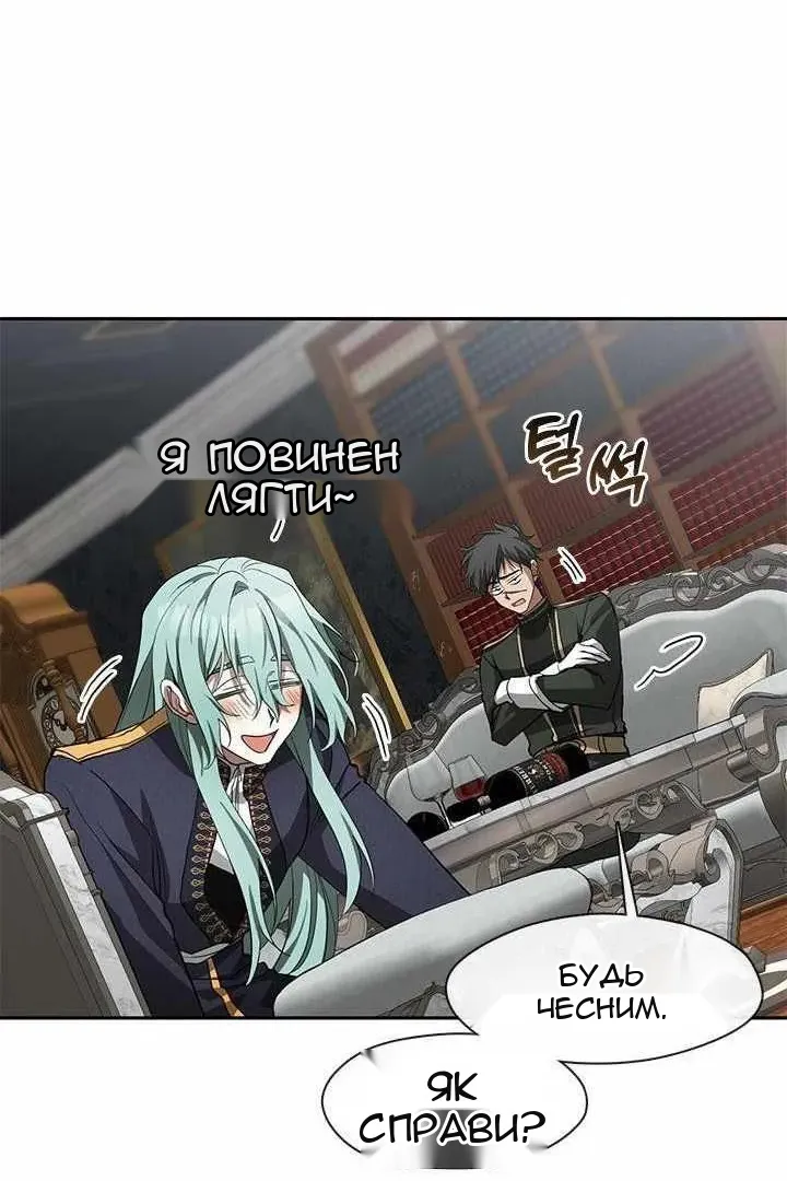 Сторінка 15