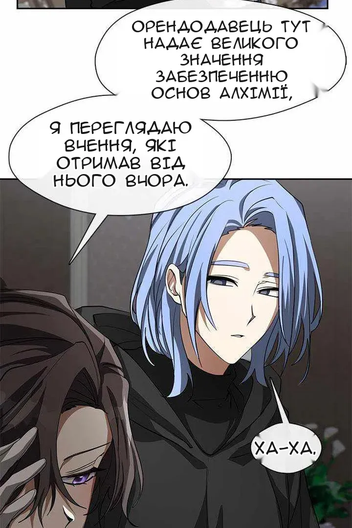Сторінка 37