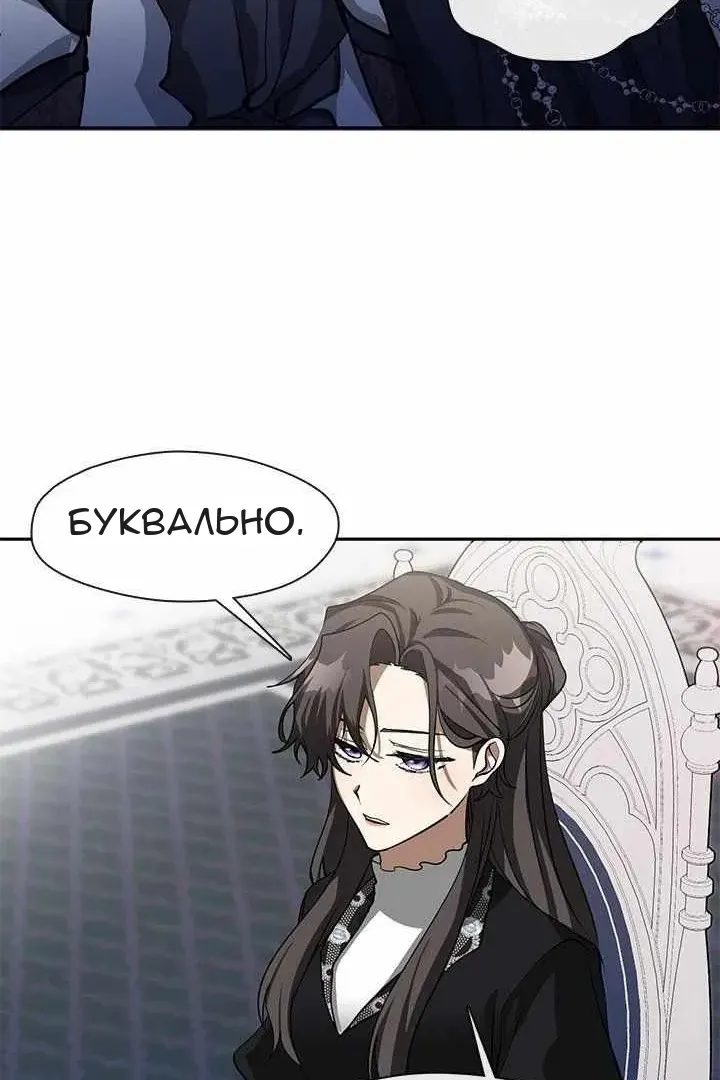 Сторінка 29