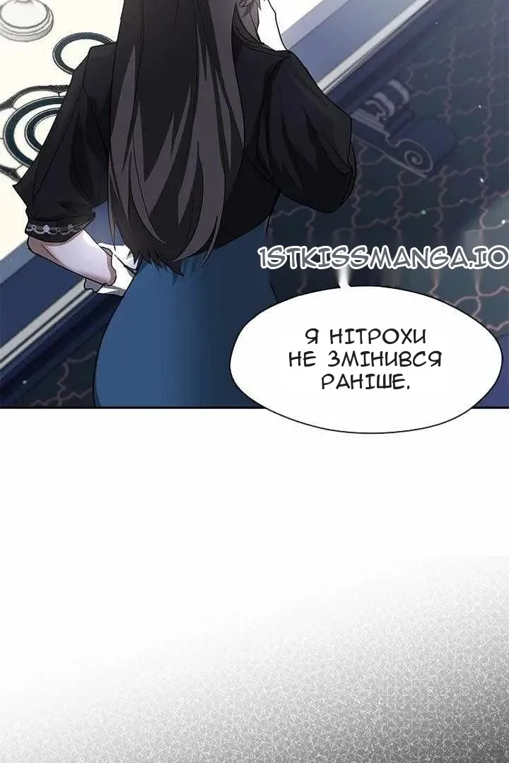 Сторінка 49