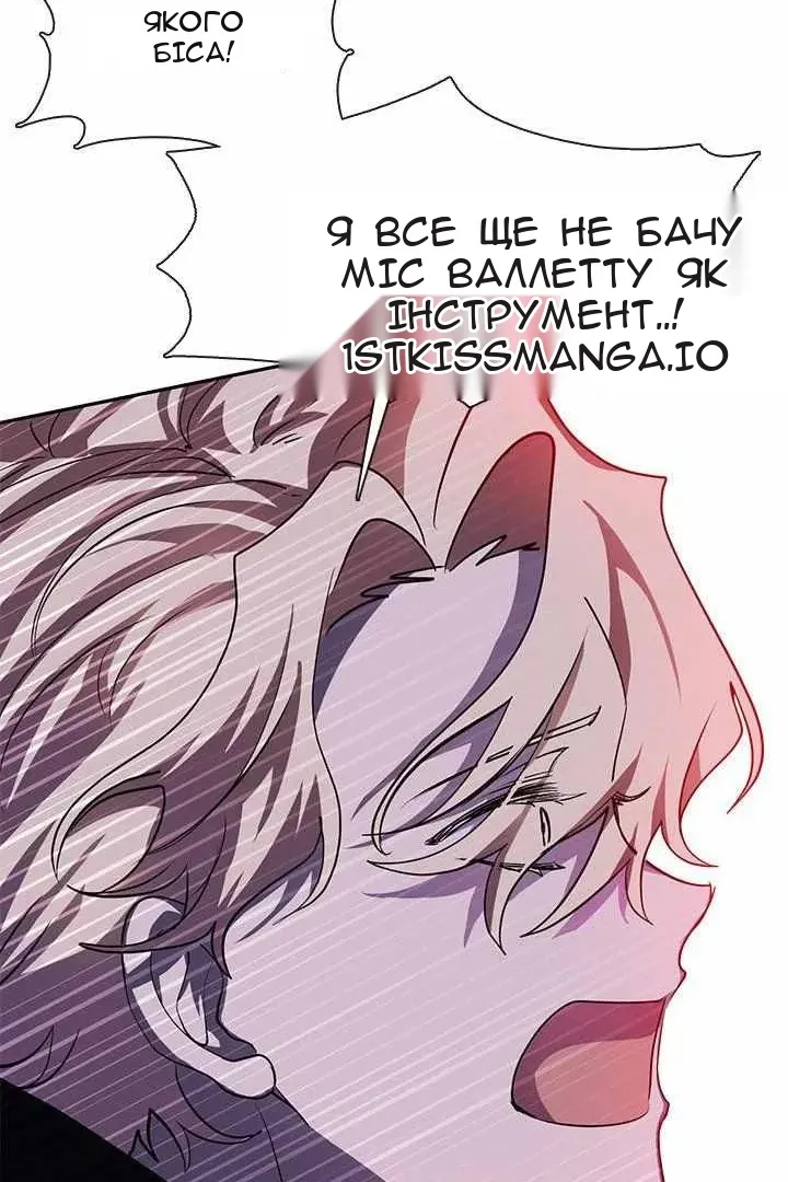 Сторінка 57