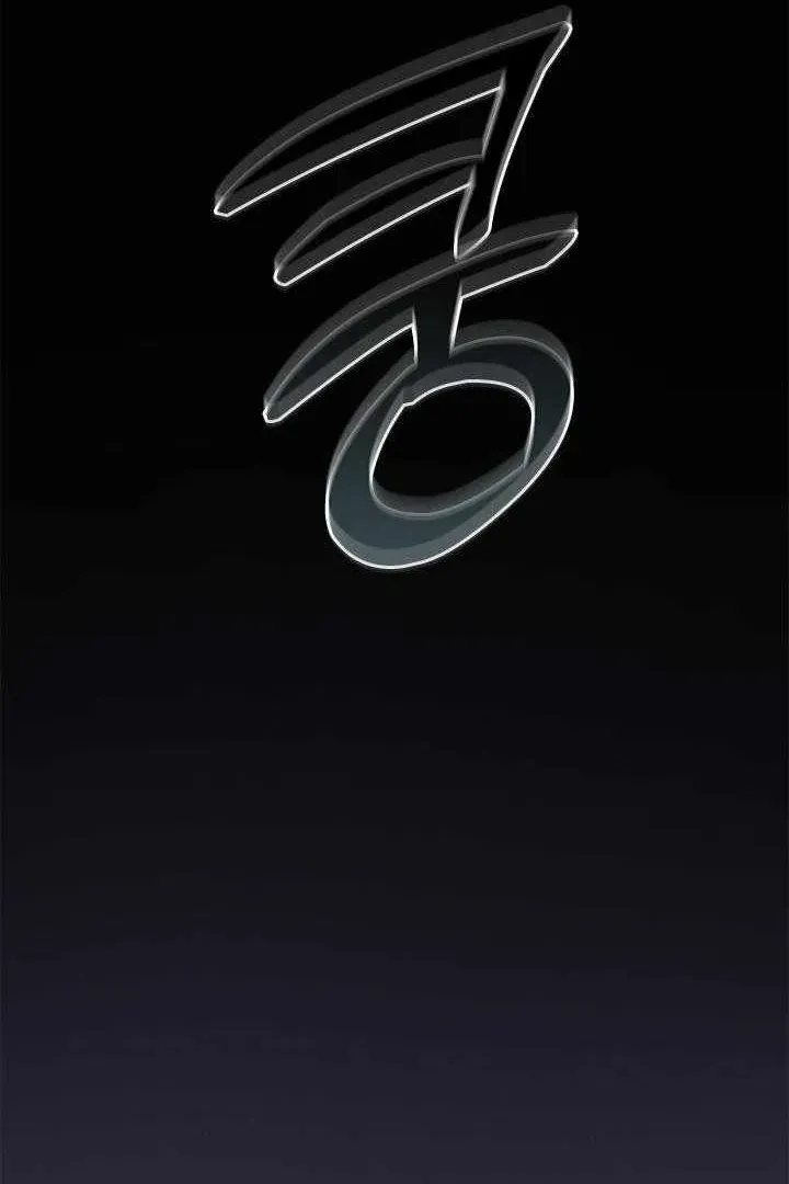 Сторінка 81