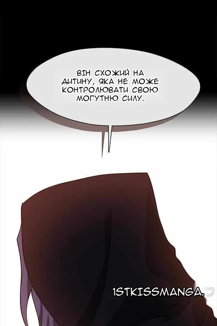 Сторінка 19