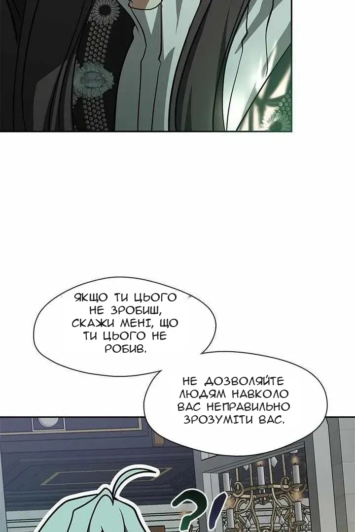 Сторінка 35