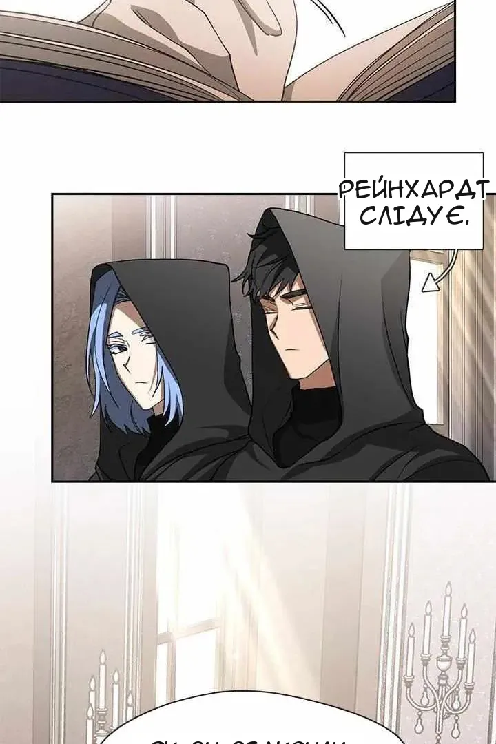 Сторінка 71