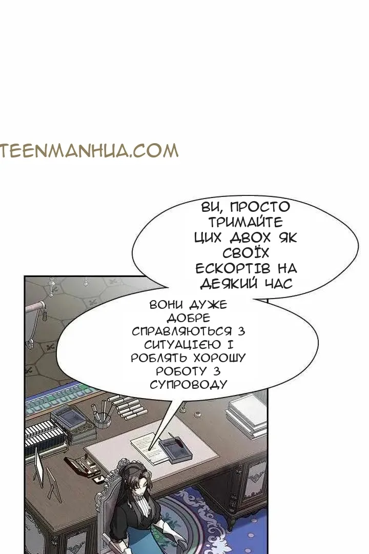 Сторінка 40
