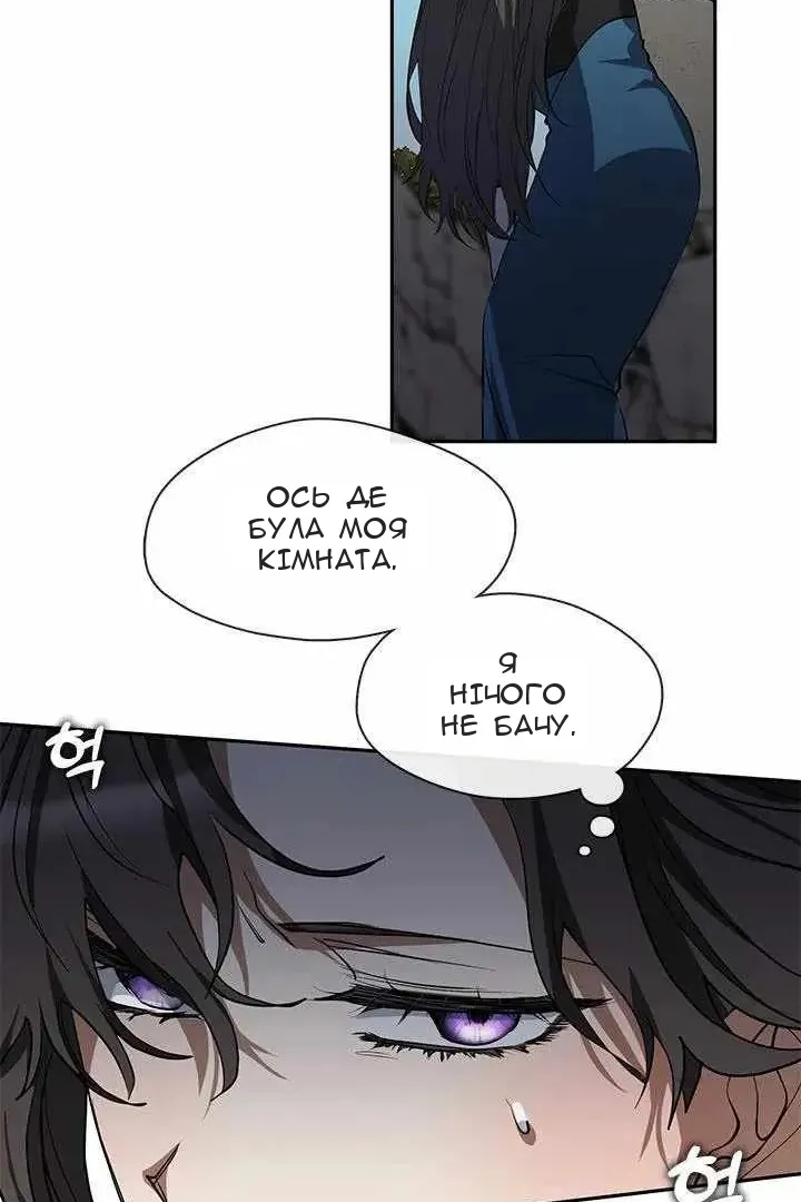 Сторінка 26