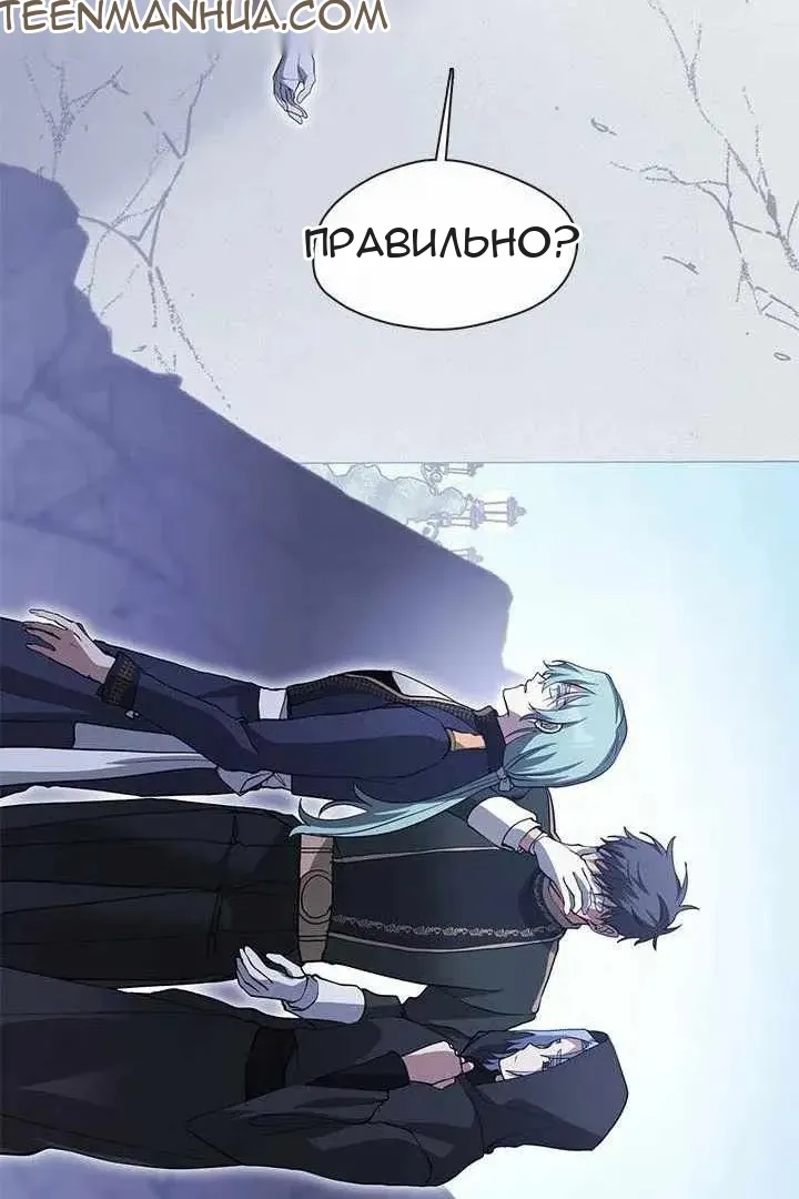 Сторінка 85