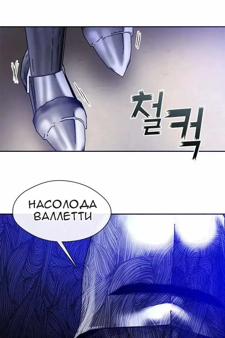 Сторінка 92