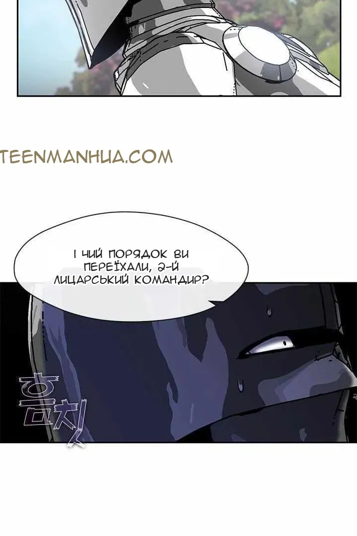 Сторінка 10