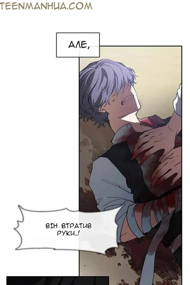 Сторінка 40