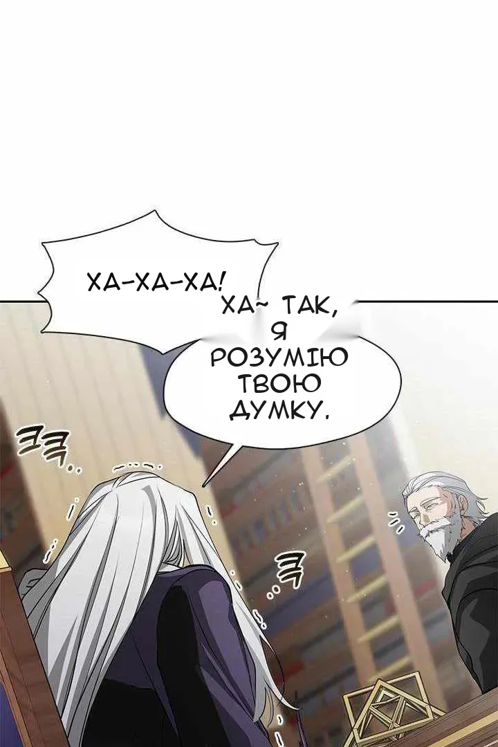 Сторінка 36
