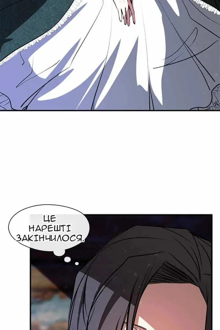 Сторінка 38