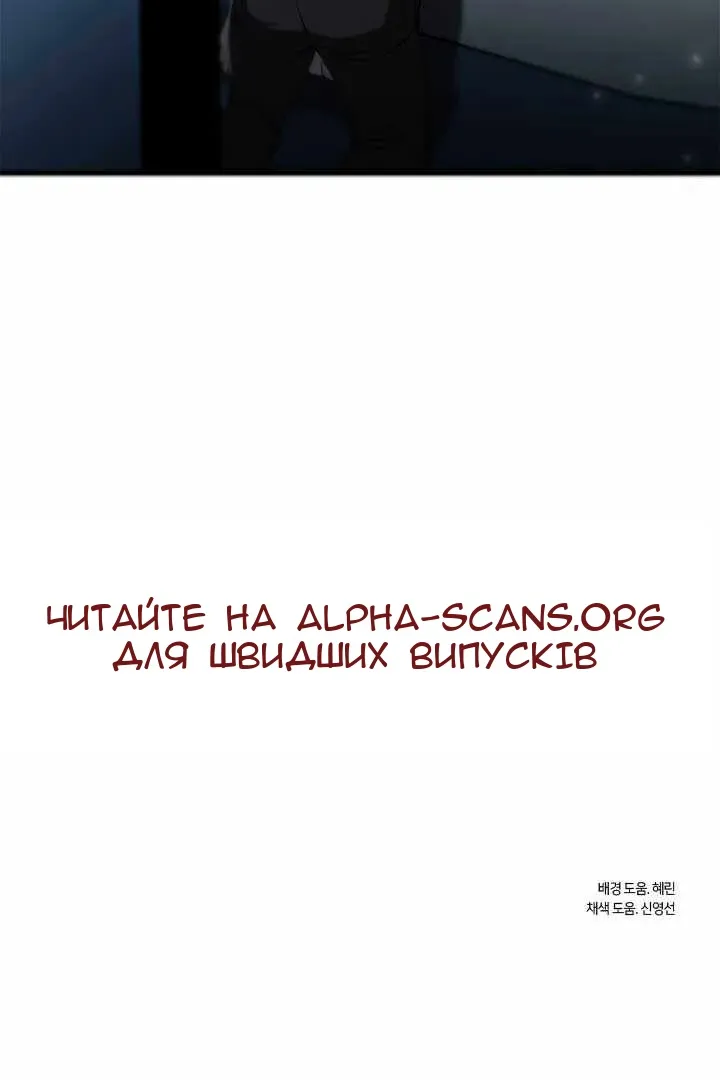 Сторінка 75