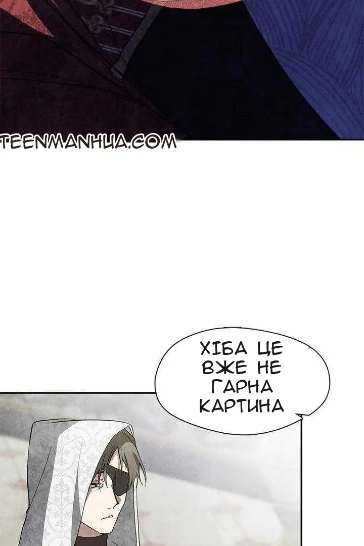 Сторінка 39