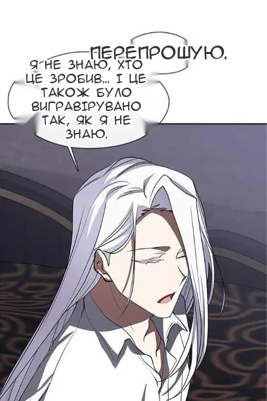 Сторінка 9