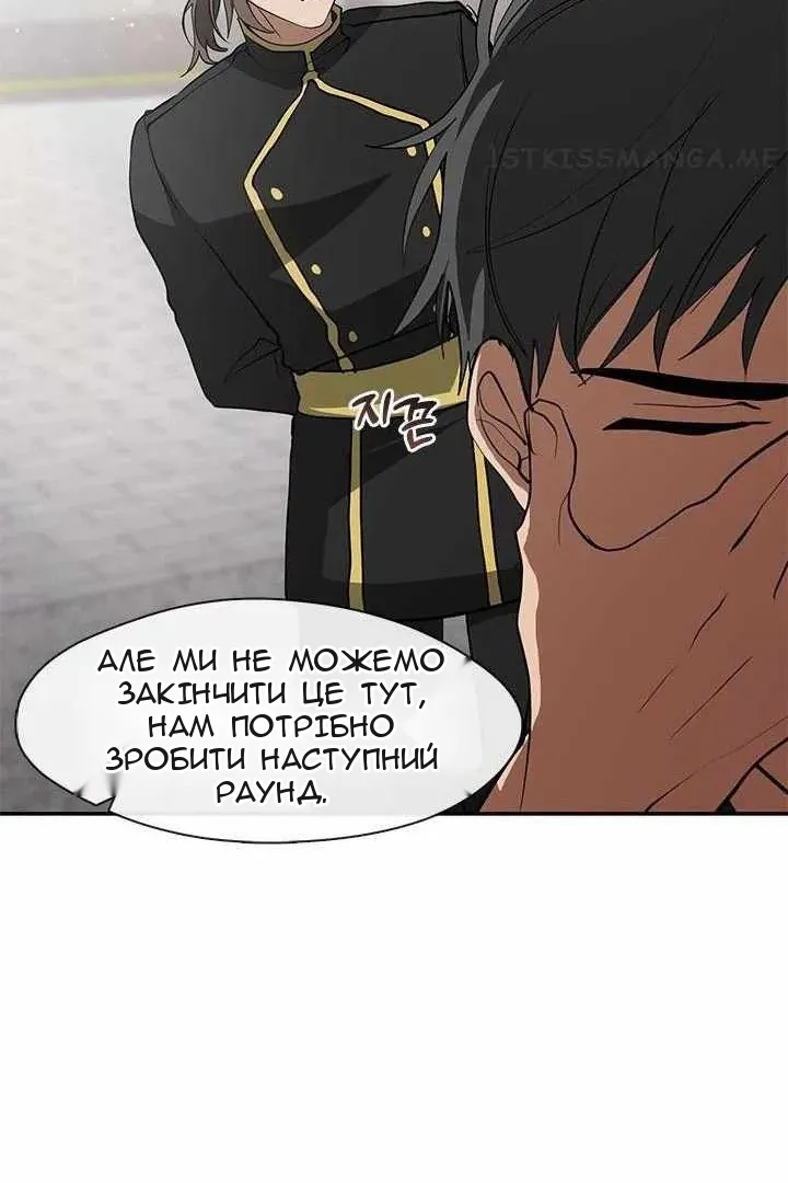 Сторінка 10