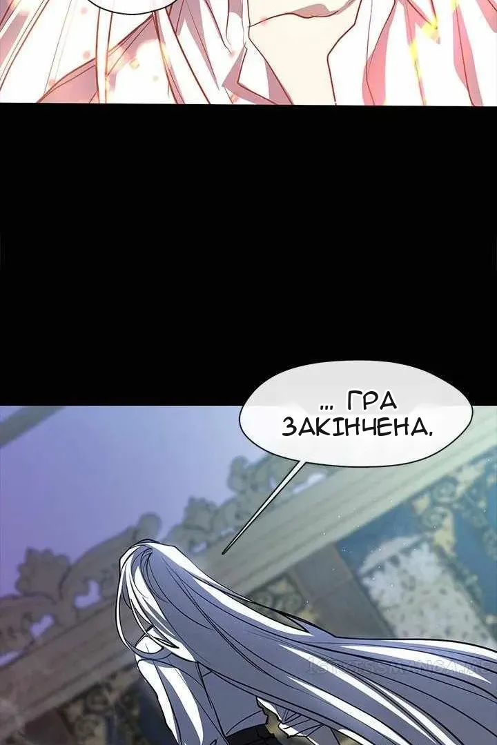 Сторінка 27