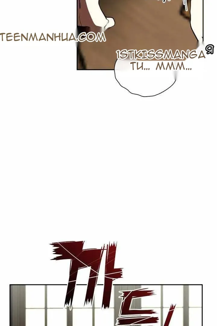 Сторінка 75