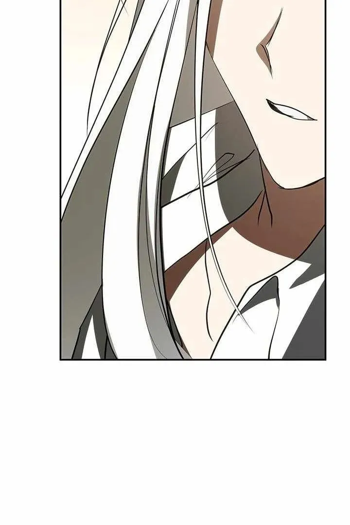 Сторінка 87