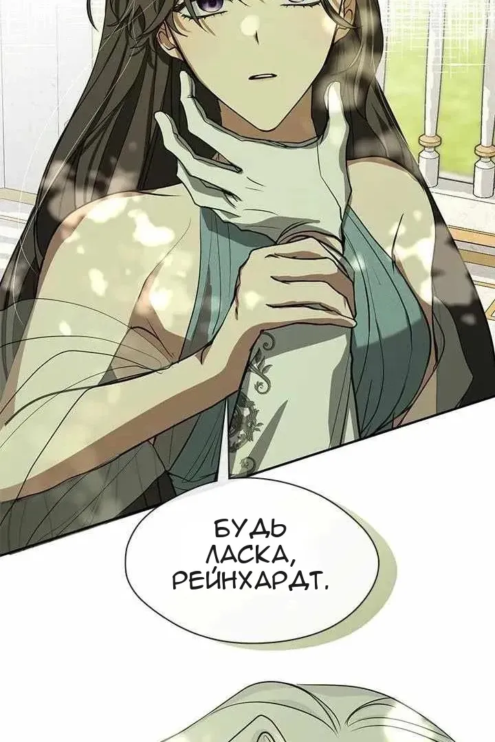 Сторінка 44
