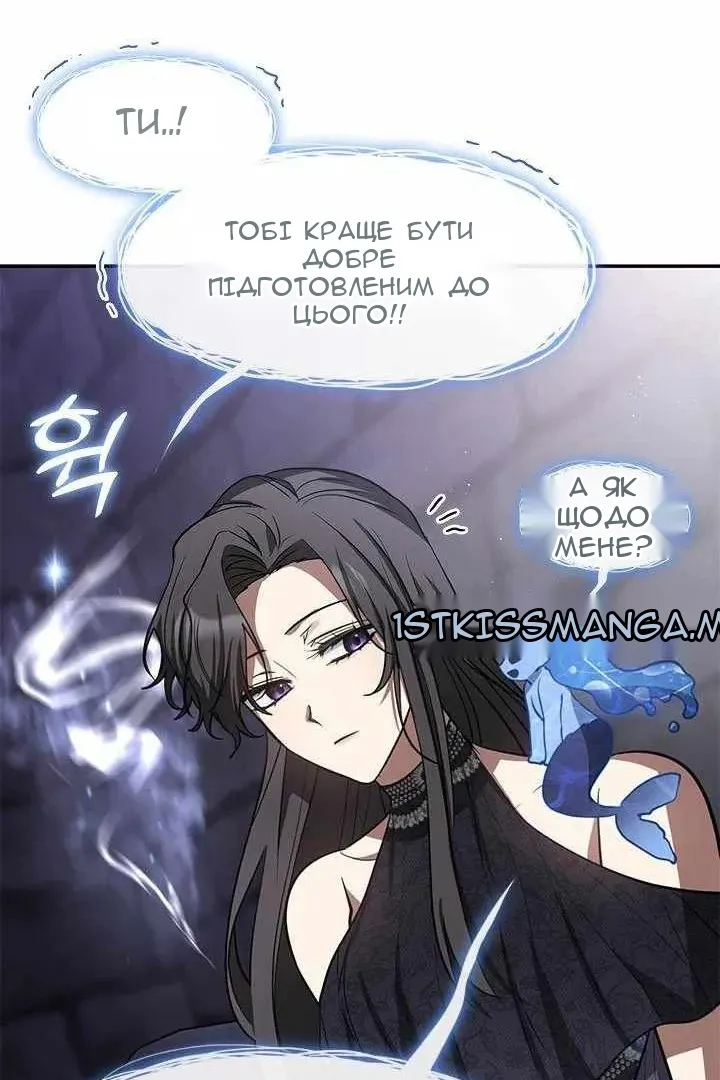 Сторінка 35