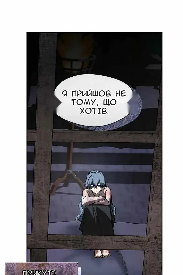 Сторінка 27