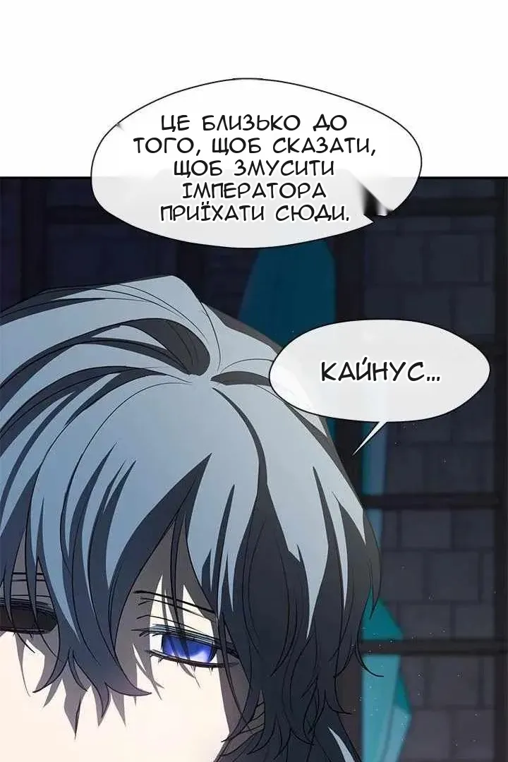 Сторінка 29