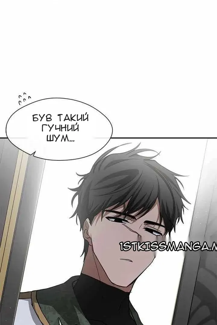 Сторінка 80