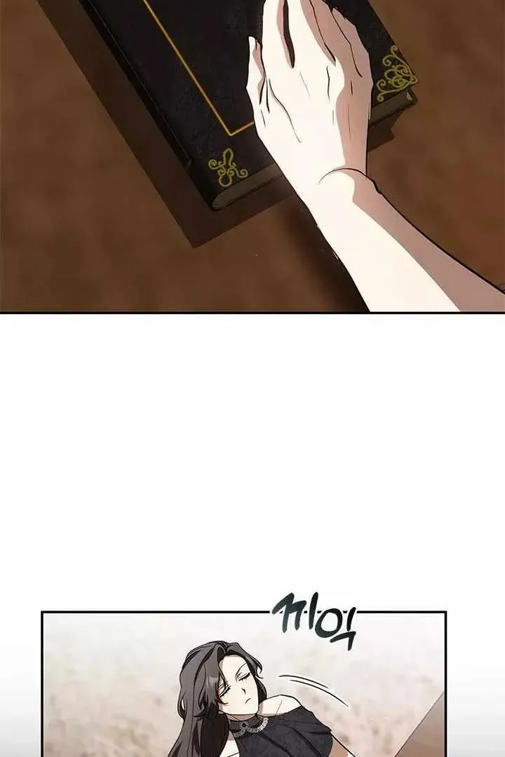 Сторінка 4