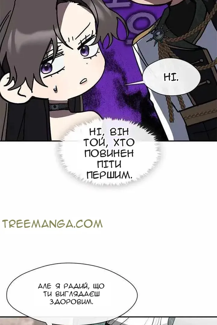 Сторінка 39