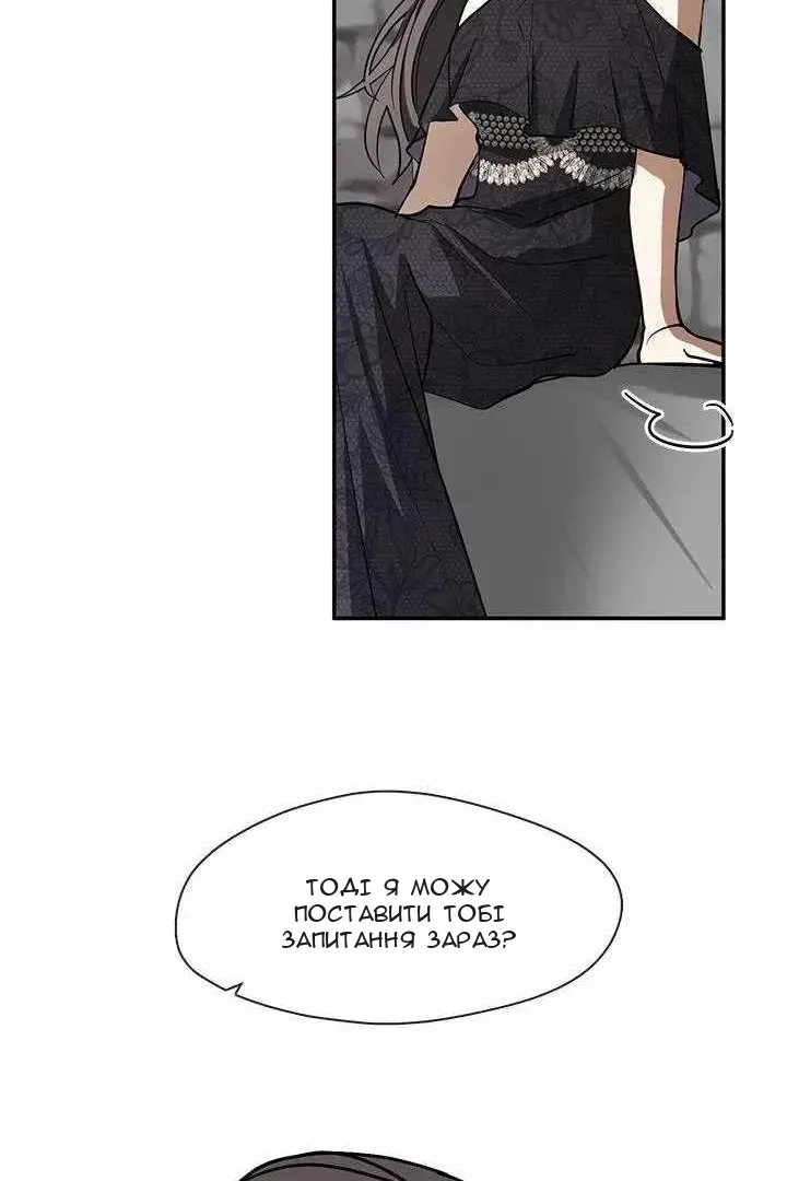 Сторінка 41