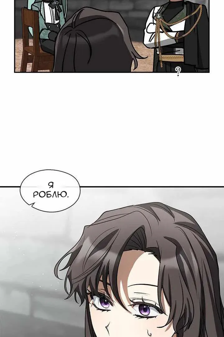 Сторінка 45