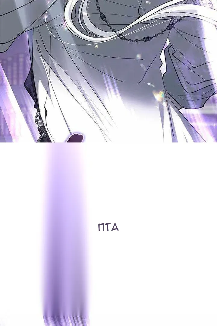 Сторінка 71