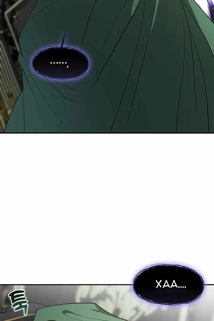 Сторінка 73