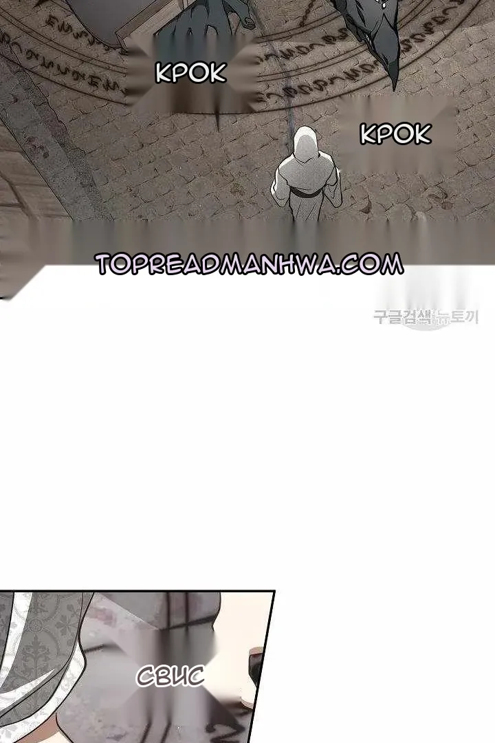 Сторінка 6