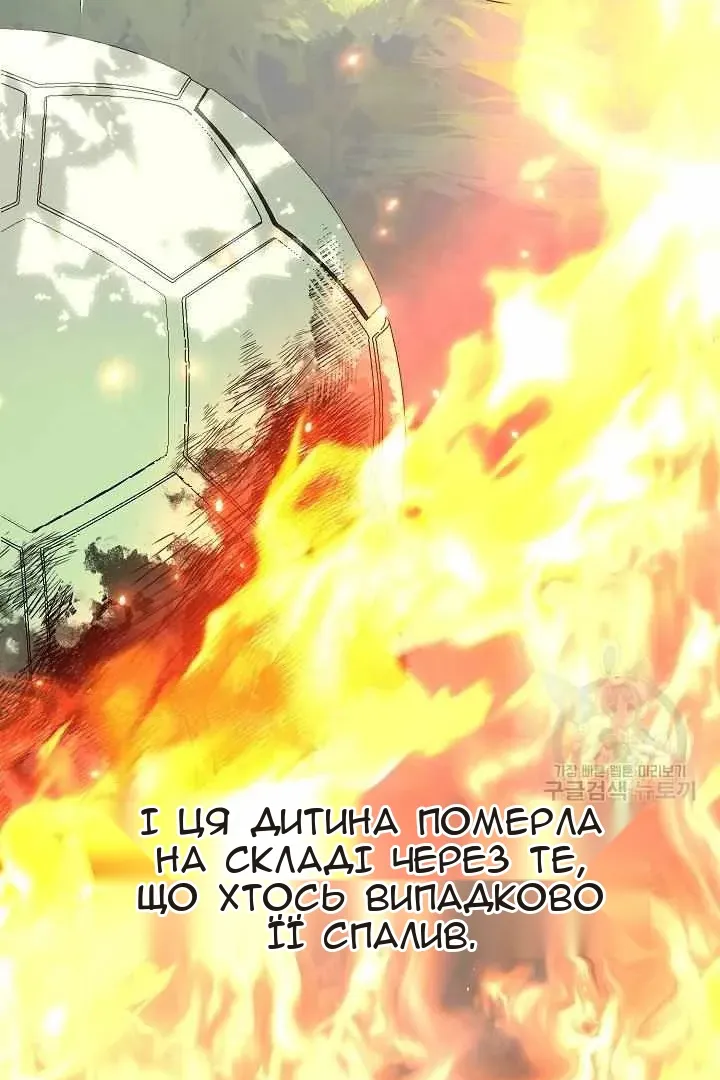 Сторінка 39