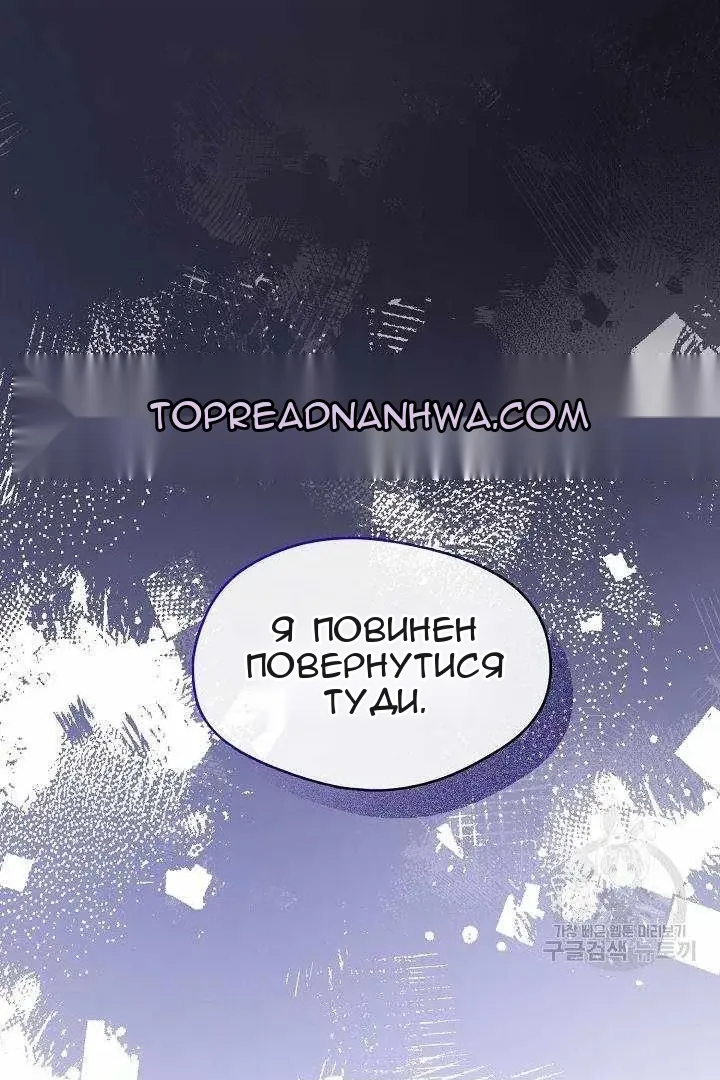 Сторінка 55