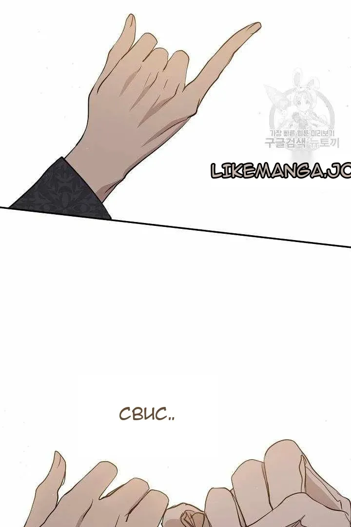 Сторінка 89