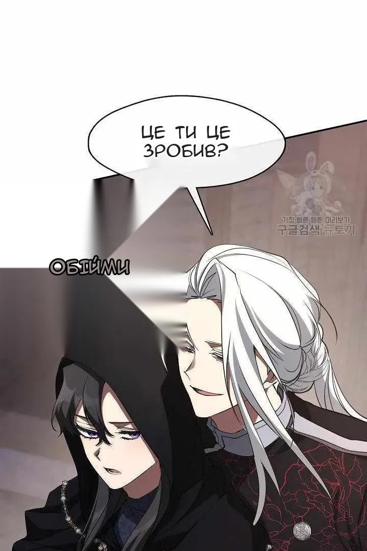 Сторінка 5