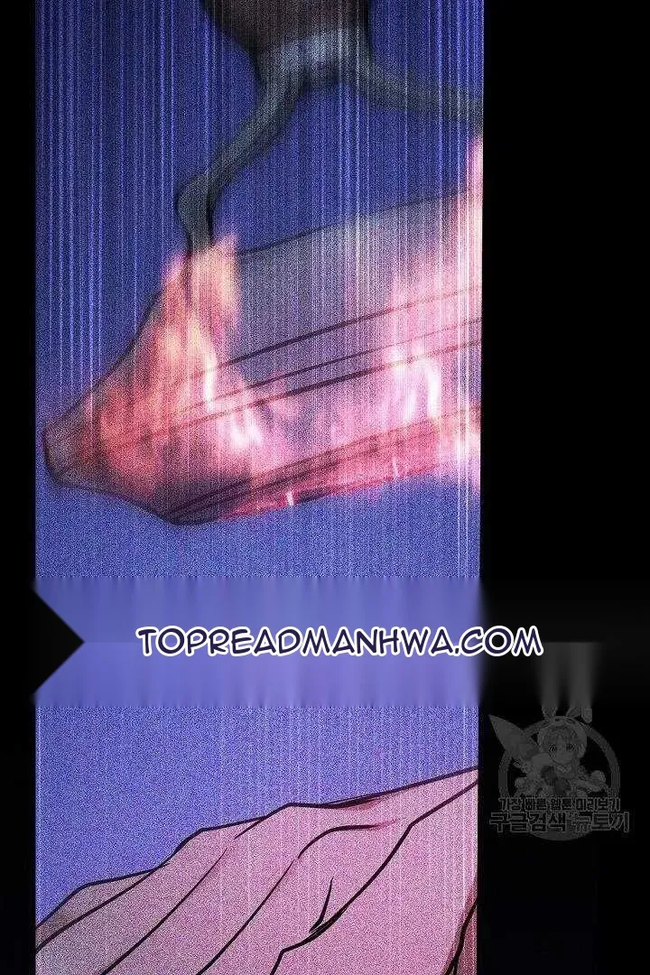 Сторінка 51