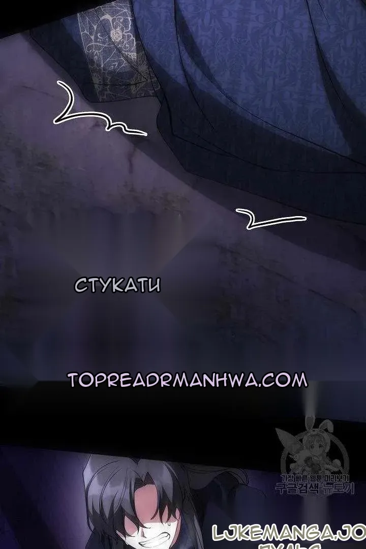 Сторінка 56